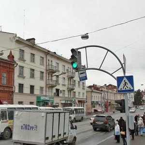 Lenin Avenue, 87 ، تومسك: صورة
