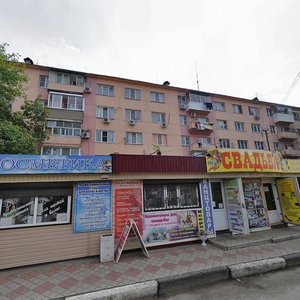 Ulitsa Kulagina, 1Б/199А, Bataysk: photo