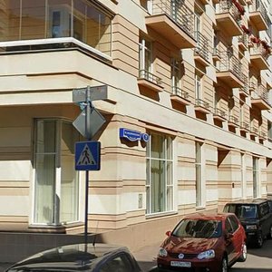 Tryokhprudny Lane, 9с2, Moscow: photo