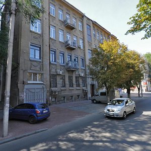 Starokozatska Street, 5, Dnipro: photo