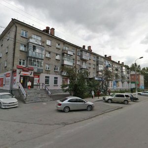 Ulitsa Ushakova, 3 ، : صورة
