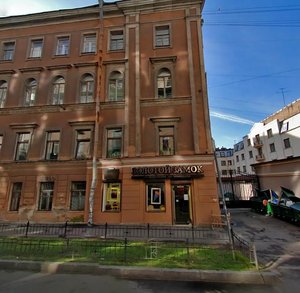 Sotsialisticheskaya Street, 11, Saint Petersburg: photo