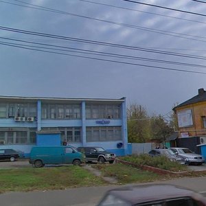 Курск, Улица Малых, 10: фото