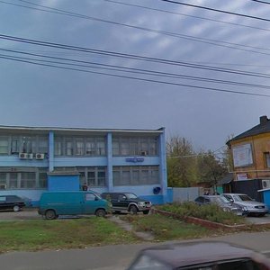 Malykh Street, 10, Kursk: photo