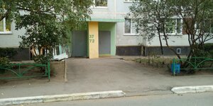 Leninskogo Komsomola Avenue, 26, Ulyanovsk: photo