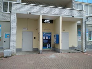 Bibliotechnaya Street, 45, Yekaterinburg: photo