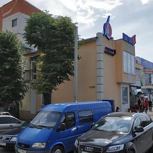 Prospekt Kotsiubynskoho, 13, Vinnytsia: photo