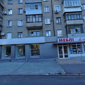 Oleksandra Polia Avenue, No:72, Dnepropetrovsk: Fotoğraflar