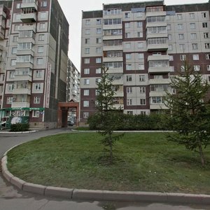 Baturina Street, 15, Krasnoyarsk: photo