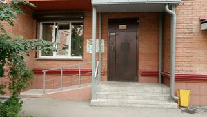 Sakko i Vantsetti Street, 31, : foto