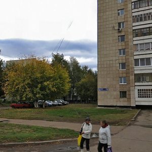 Naberezhnochelninskiy Avenue, 14, : foto