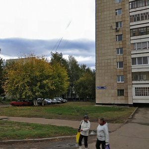 Naberezhnochelninskiy Avenue, No:14, Naberejniye Çelny (Yar Çallı): Fotoğraflar