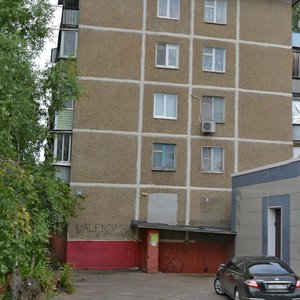 Kosmonavtov Street, 30, Ramenskoe: photo