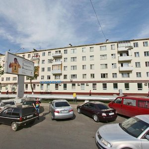 Астана, Проспект Республики, 46: фото