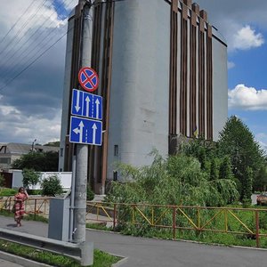 Vulytsia Mykhaila Hrushevskoho, 99, Khmelnytskyi: photo