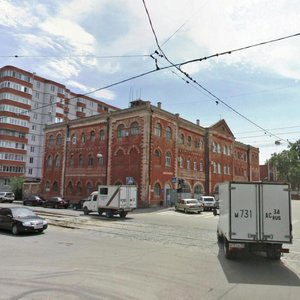 Barrikadnaya Street, 21, : foto
