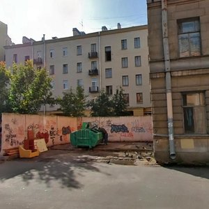 Lenina Street, No:39, Saint‑Petersburg: Fotoğraflar