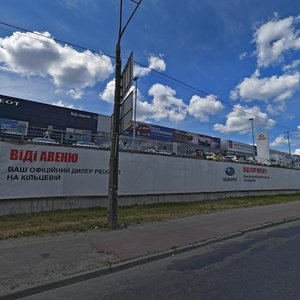 Kiltseva Road, 60А, : foto