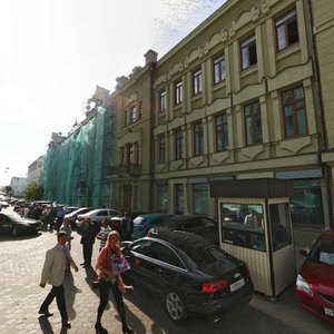 Musy Dzhalilya Street, 5, Kazan: photo