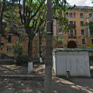 Kuznetsova Street, 45/34, Ivanovo: photo