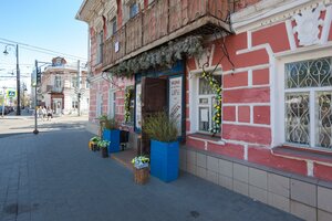 Ulitsa Pushkina, 4, : foto