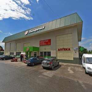 Parkovaya Street, 2Г, Shcherbinka: photo