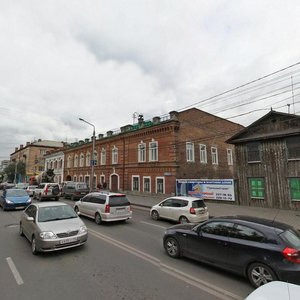 Красноярск, Улица Вейнбаума, 26: фото