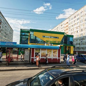 Oktyabrskiy prospekt, 40Б, Kemerovo: photo