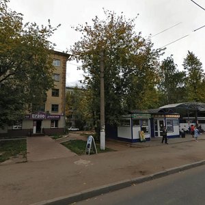 Киров, Улица Карла Маркса, 134: фото