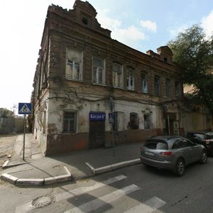 Fioletova Street, 6, Astrahan: photo