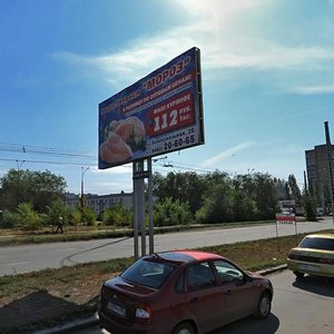 Dzerzhinskogo Street, 56 ، تولياتي: صورة
