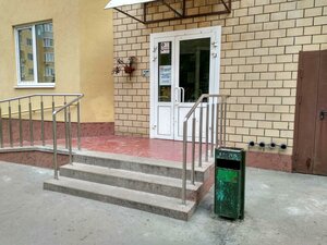 Ulitsa imeni Ye.I. Pugachyova, 49А, Saratov: photo