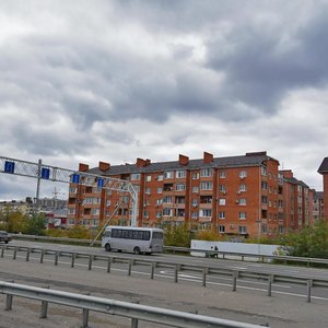 2-ya Tselinogradskaya ulitsa, 32, Krasnodar Krai: photo