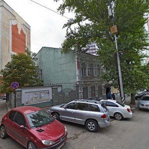 Саратов, Улица имени А.Н. Радищева, 8: фото