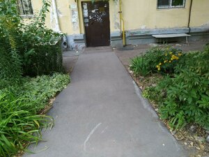 Ulitsa Matveya Pinskogo, 6, Ufa: photo