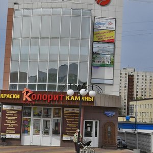 Arkhiereyskaya Street, 4Б, Belgorod: photo