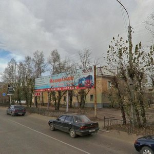 Nedorezova Street, 10, Chita: photo