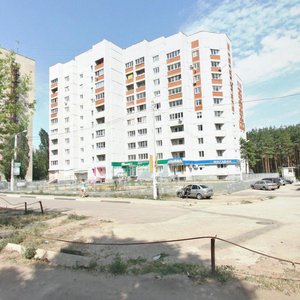 9 Yanvarya Street, 294А, Voronezh: photo