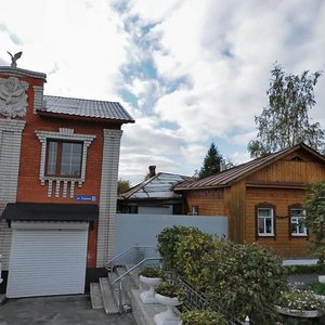 Sadovaya Street, 41 ، : صورة