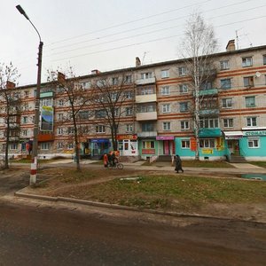 Kommunisticheskaya ulitsa, 4, Balakhna: photo