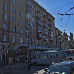 Pastera Street, 1, Dnipro: photo