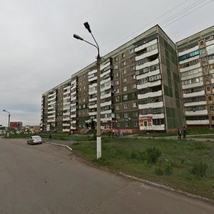 Ulitsa Kalmykova, 3, Magnitogorsk: photo