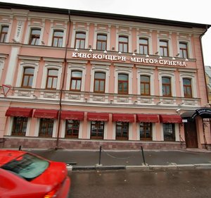 Vorontsovo Pole Street, 11/32с2, Moscow: photo