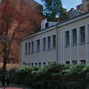 Lizy Chaykinoy Street, 13-15 ، سان بطرسبرغ: صورة