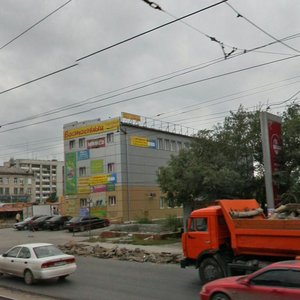 Новосибирск, Трикотажная улица, 64: фото