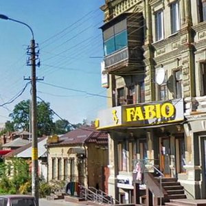 Sviatoslava Khorobroho Street, 48, Dnipro: photo