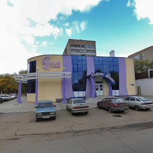 Yunosti Street, 18Б, Nizhnekamsk: photo