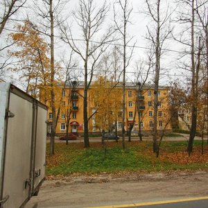Magistralnaya Street, 10, : foto