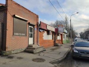 Strany Sovetov Street, 5А ، روستوف نا دونو: صورة