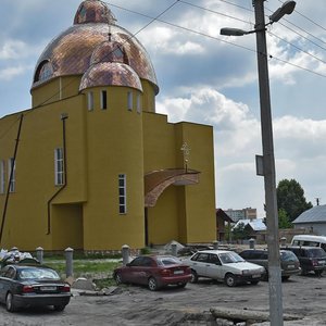 Vulytsia Mykolaichuka, 2А, Lviv: photo